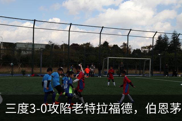三度3-0攻陷老特拉福德，伯恩茅斯官方发蜘蛛侠梗图调侃曼联