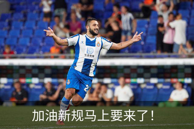 加油新规马上要来了！