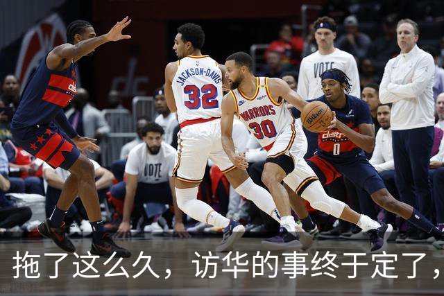 拖了这么久，访华的事终于定了，中方已松口，高市或成最大输家