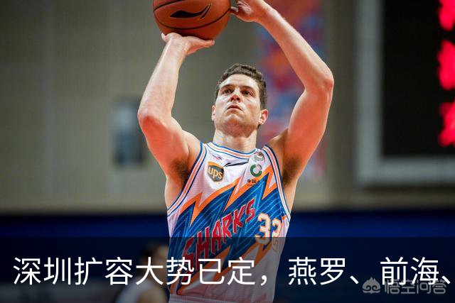 深圳扩容大势已定，燕罗、前海、龙华片区潜力分析