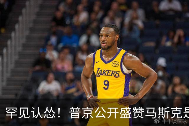 罕见认怂！普京公开盛赞马斯克是天才，承认俄卫星技术全面落后