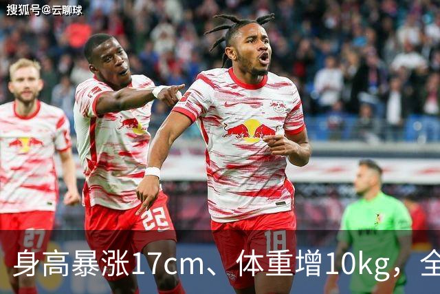 身高暴涨17cm、体重增10kg，全红婵为何拆掉十年动作后反而夺金？