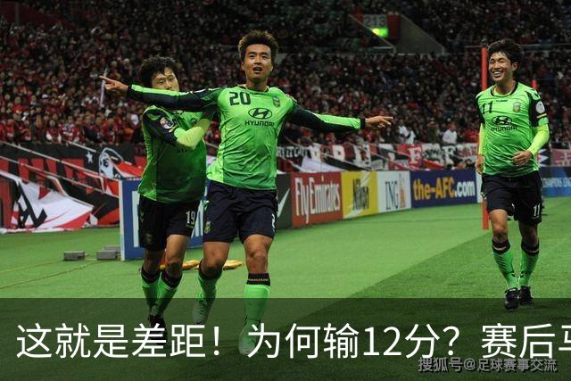 这就是差距！为何输12分？赛后马刺传来主帅米奇消息，文班句句关键
